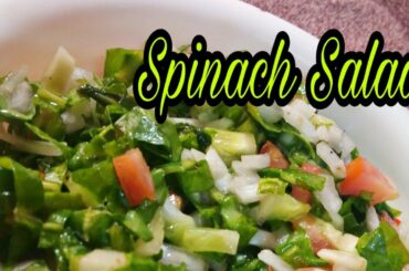 Spinach salad recipe / weight loss salad recipe / healthy Salad/ priya Easy Cooking