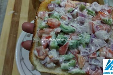 Children's Day Special -  veg Mayonnaise Sandwich || Easy and Healthy Sandwich ||