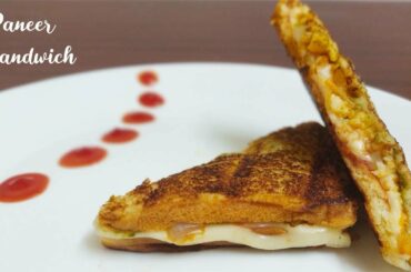 Paneer Sandwich Recipe | Taste With Us | Cooking Made Easy |