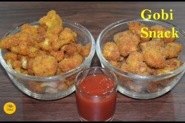 Easy Gobi Snacks Recipe in 10 minutes | 2 Simple Snack Recipes With Cauliflower To Make At Home