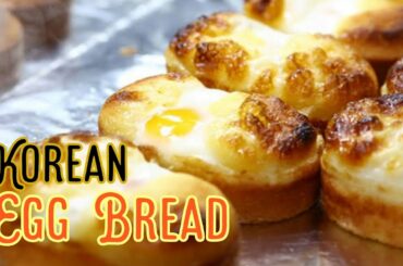 Simple Korean Egg Bread Recipe | Best for Dieting