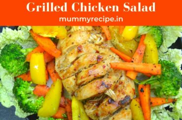 Grilled Chicken Salad  Recipes with Veggies