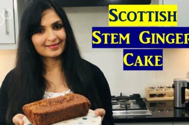 The Best Ginger Cake Ever ⭐ | Old Fashioned Gingerbread Recipe | Samyuktha Diaries