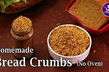 #Homemade Bread Crumbs Recipe (No Oven) | How To Make Bread Crumbs Fast | #Quick&Easy Recipes