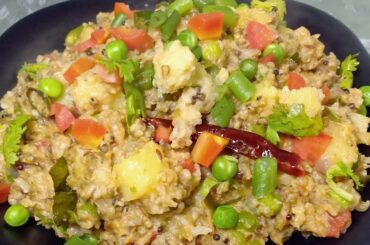 Daliya Upma with vegitables  / दलिया उपमा / Healthy Breakfast / Recipe in Hindi