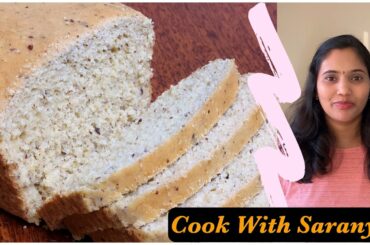 கோதுமை பிரட் | Wheat bread recipe in Tamil | Homemade bread recipe | Cook With Saranya