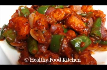 Fish Manchurian Recipe in tamil/Restaurant Style Fish Manchurian Recipe/Chilli Fish Manchurian Gravy