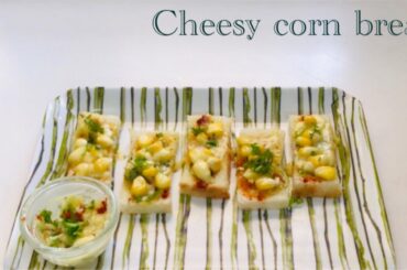 Cheesy Corn Bread| Easy Evening Snack Recipe| Easy Bread Snack Recipe