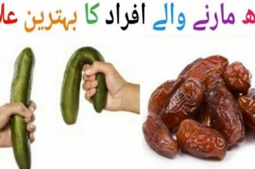 Healthy Food for Breakfast | Best Weight Loss Diet Plan