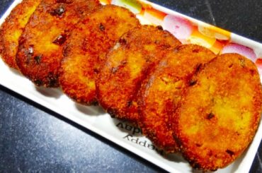 ब्रेड कटलेट || Bread Culet || Evening snacks recipe by Syreen's kitchen