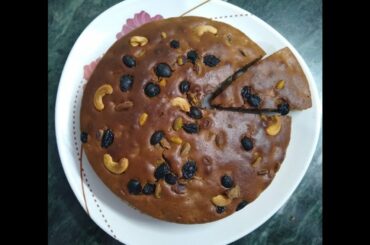Christmas Cake | Cake Recipe | Fruit & Nuts Cake | Healthy Nuts Cake | Christmas Special |