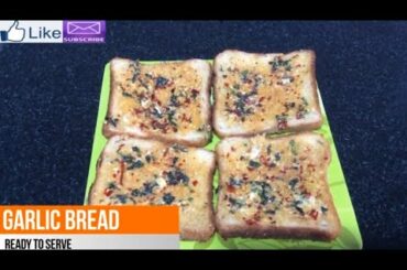 How To Cook Garlic Bread in 5 minutes video | Witty Cooking