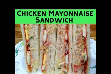Chicken Mayonnaise Sandwich Recipe -  How to Make Club Sandwich