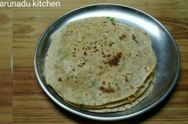 Egg Paratha recipe | Healthy egg breakfast recipe | Paratha recipe | ಮೊಟ್ಟೆ ಬಳಸಿ ಪರಾಠಾ ಮಾಡುವ ವಿಧಾನ