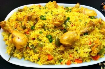 Delicious Nigerian Fried Rice |  INCREDIBLE Taste And Very Healthy Rice Recipe . (Must Watch)