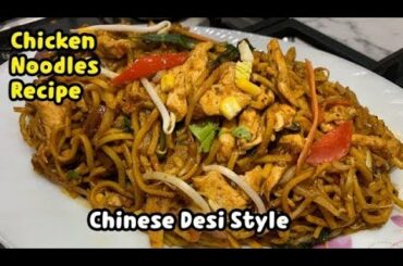 Lunch Recipe By Yasmeen Cooking