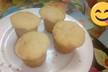 চুলায় চায়ের কাপে কাপ কেক রেসিপি||Cupcake Recipe||Healthy food studio