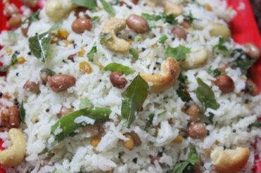 Tiffin recipes/Coconut rice recipes/how to make coconut rice?/school lunchbox recipes