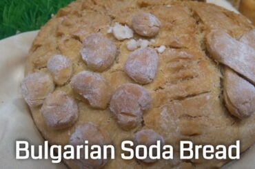Bulgarian Soda Bread Recipe (Vegan) | Постна Содена Питка за Бъдни Вечер