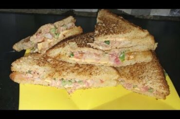 Healthy breakfast  recipe Brown bread sandwich. Tawa sandwich.घर पर बनाएं तवा ब्रेड सैंडविच