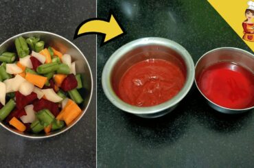 Mixed Vegetable Puree | 6 Months+ Baby Food | Healthy Food | Chowmi Samayal