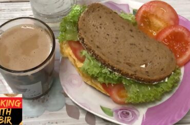 My Healthy Breakfast “Cooking With Abir”