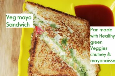 Veg mayo Sandwich with green chutney - Sandwich recipe - healthy instant breakfast and snacks.