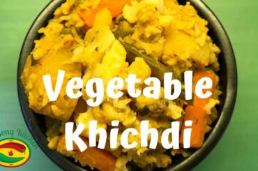 Healthy Vegetable Khichdi By Epic Bong Kitchen | Khichdi recipe | Khichuri Recipe Bengali