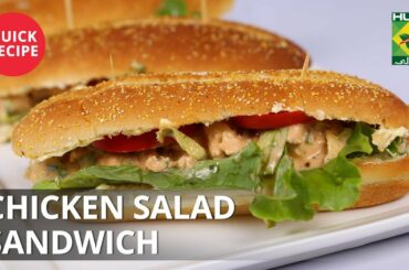 Chicken Salad Sandwich | Quick Recipe | Masala TV