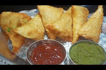 Crispy Bread Cones Samosa recipe | ब्रेड से बनाएं स्पेशल नाश्ता | Street food Veg Bread Cone recipe