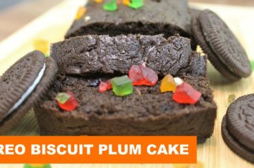 Christmas Special Recipe - Oreo Biscuit Plum Cake Recipe - Quick & Easy Recipe for Christmas