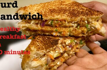 Healthy Curd sandwich in 10 minutes/ sandwich recipe in Tamil with English subtitles/Quick sandwich