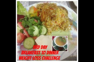 Breakfast to dinner#what I eat#Healthy recipes#homemade recipes#weight loss challenge