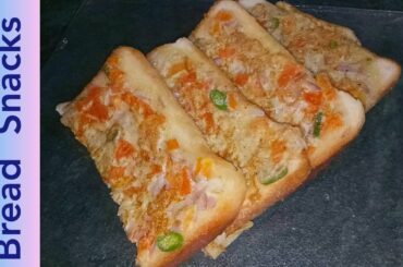 Egg toast | Bread Snacks | Nashta Recipe/Breakfast Recipe | Tea Time Snacks Recipe | kitchen foodies