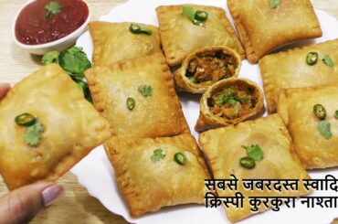 Breakfast Recipes गेहू के आटे का इतना Tastyआसान नाश्ता बार बार बनाने का मनकरेगा Breakfast Recipes