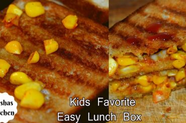 Kids Lunch Box Tamil | Lunch Box Recipes For Kids Tamil | Bread Sandwich recipe In Tamil with Cheese