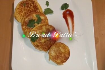 Bread Patties LunchBox After School/Office Snacks Ideas Recipe (Urdu Hindi)