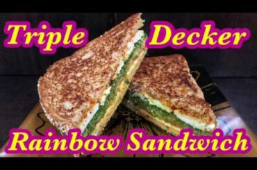 Triple Decker Rainbow Sandwich | Easy Tiffin Recipe | Snack recipe | Easy sandwich | Bread recipe