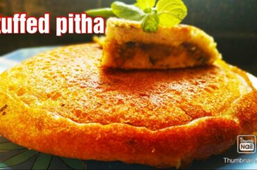 Stuffed pitha recipe / Idly batter sandwich / stuffed poda pitha / easy breakfast recipe/ Dibba roti