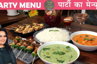 New Year Party Menu Ideas At Home | Complete Dinner Under 60 Min. | Best House Party Food Options