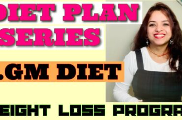 DIET PLAN SERIES | S1: GM DIET - GENERAL MOTORS DIET | HOW TO LOSE WEIGHT FAST | FAT TO FITNESS