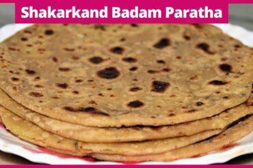 शकरकंद बादाम के पराठे  |  Healthy Sweet Potato and Almond Parathe | Ashu's Home Kitchen