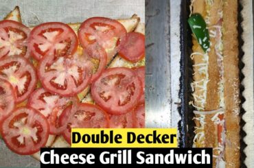 Double Decker Cheese Grill | Vegetable Sandwich | Indian Street Food | Shivam Corner Surat