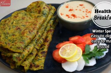 10 minutes breakfast recipes | quick breakfast recipes vegetarian breakfast recipes Breakfast recipe