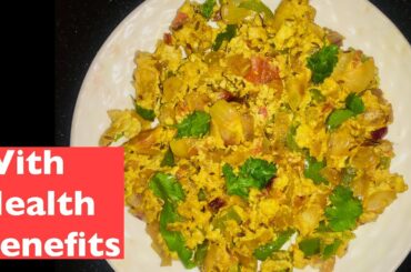 Healthy Food for Kids..Paneer Bhurji...पनीर भुर्जी