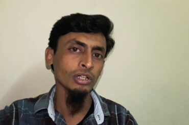 Your Flight is starting from this 5 January 2020