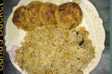 Channa Pulao, چنا پلاٰو, Chick Pea's Pulao, Every Home's Easy Recipe (Sana's Bucket)