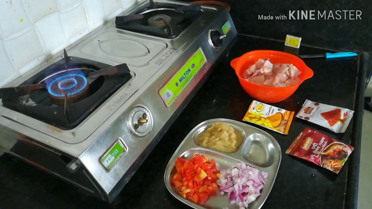 Chicken Currys || PARTHU VLOG || daily dinner recipes Chicken Currys || PARTHU VLOG || daily dinner recipes