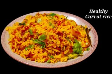 Carrot Rice Receipe in Telugu/Quick Lunch Box Recipe/How to Prepare Carrot Rice.