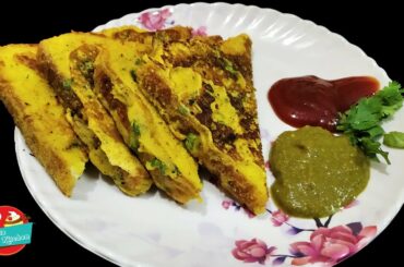 Tawa Bread Pakoda Recipe | Healthy Bread Pakora Recipe | Besan Toast | ब्रेड पकौड़ा | Amrita Kitchen
